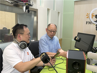 胡鹏飞厂长作客济南经济广播《梦想创造家》栏目